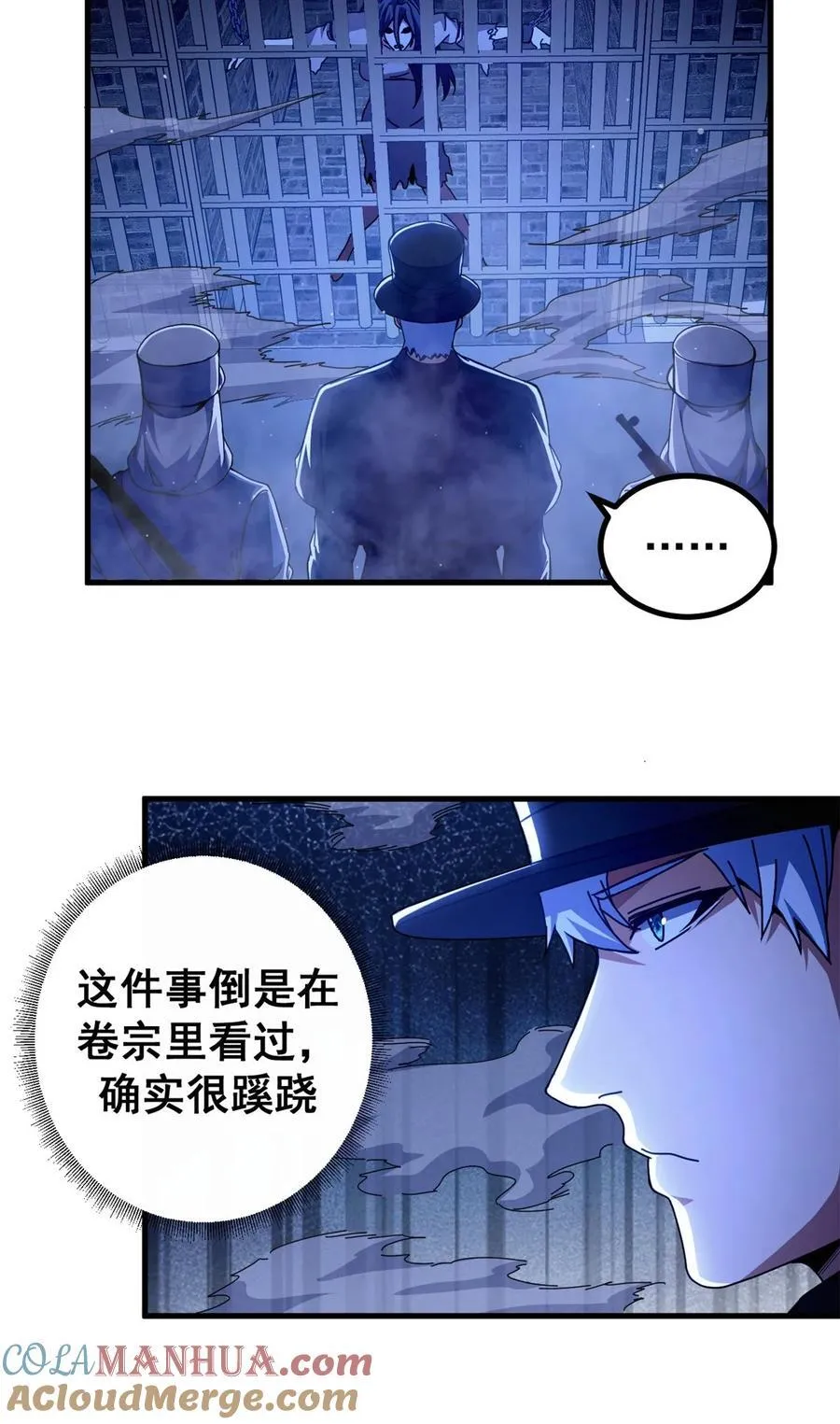60 顶级搞钱法！6