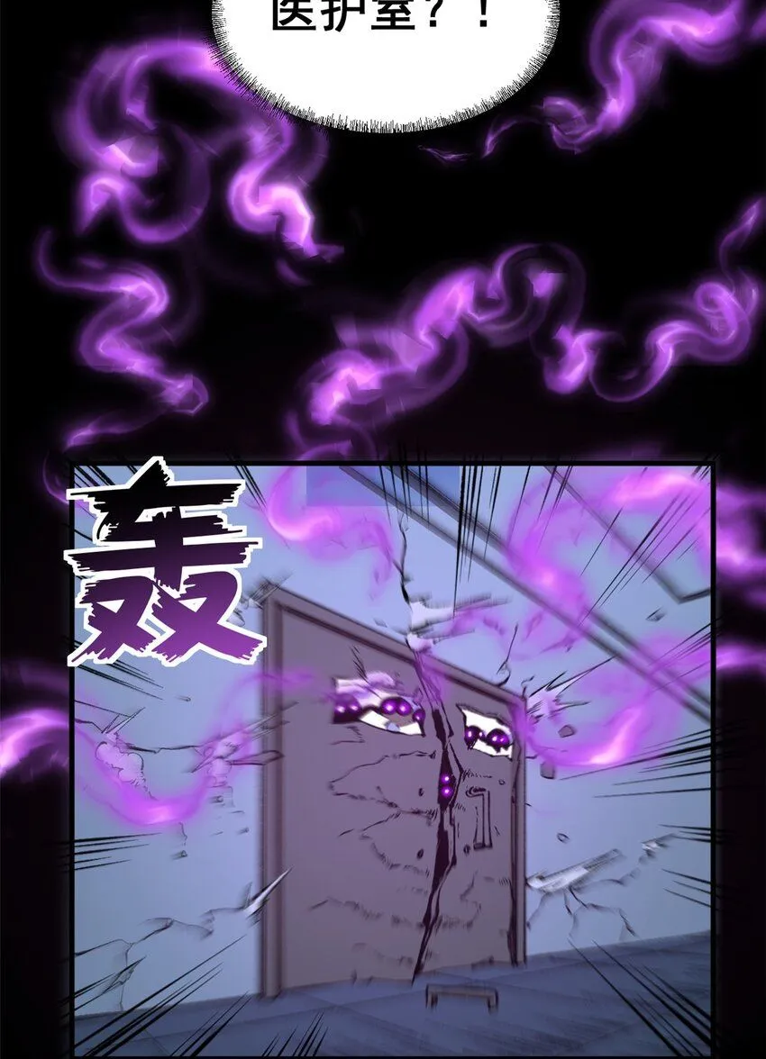 39 蚁群们，该觅食了！41
