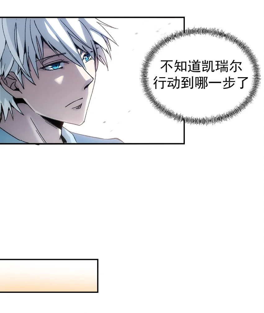 52 世俗的欲望3