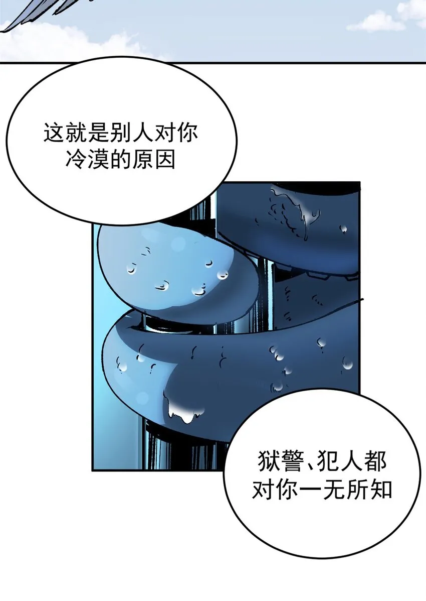 10 送你一封信22