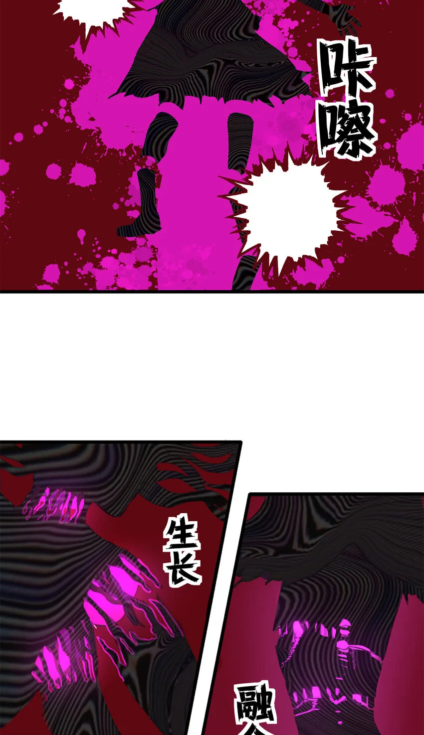 48 故事的创作者18