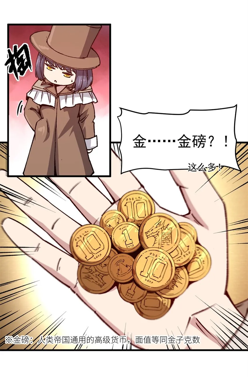 16 再见故人19