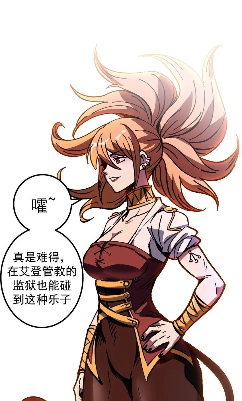 43 光杆司令1