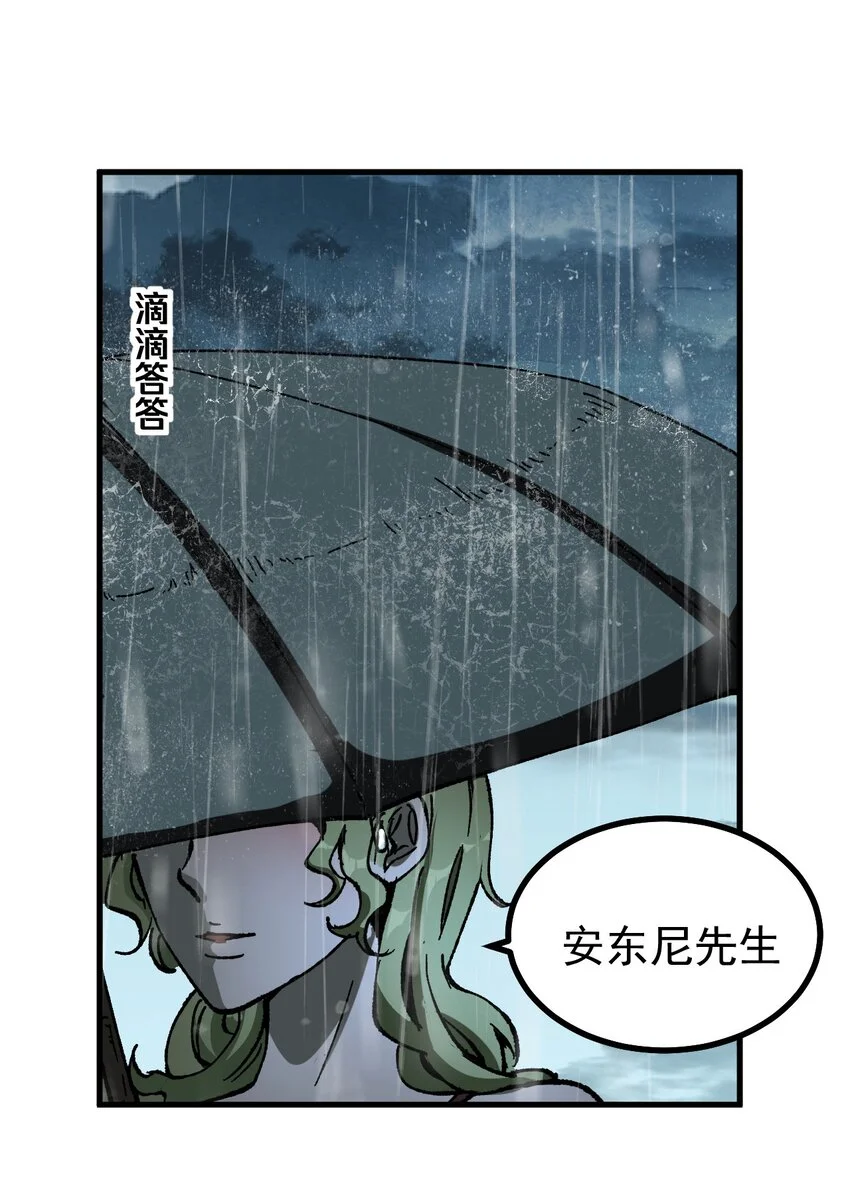 52 世俗的欲望27