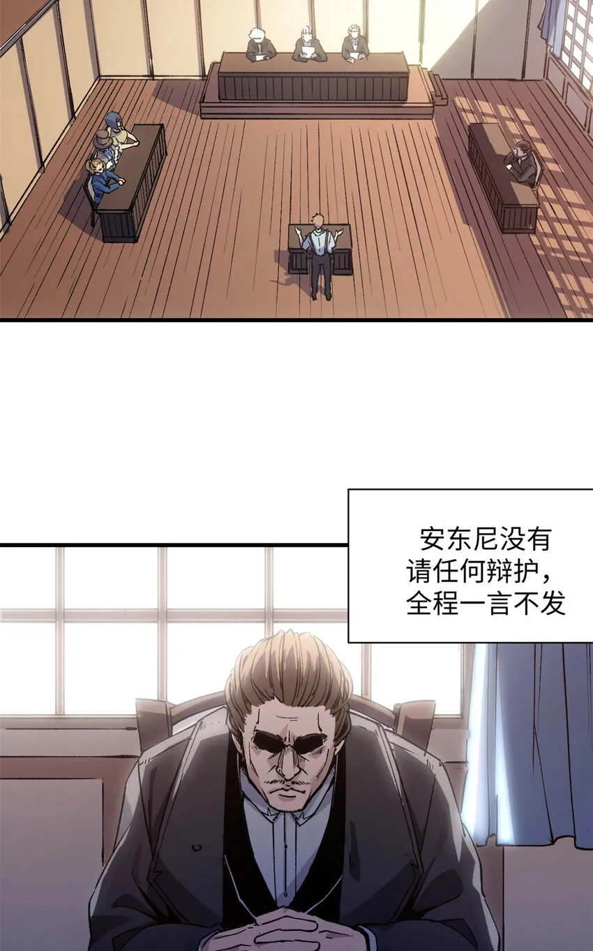 17 得偿所愿的犯人们2