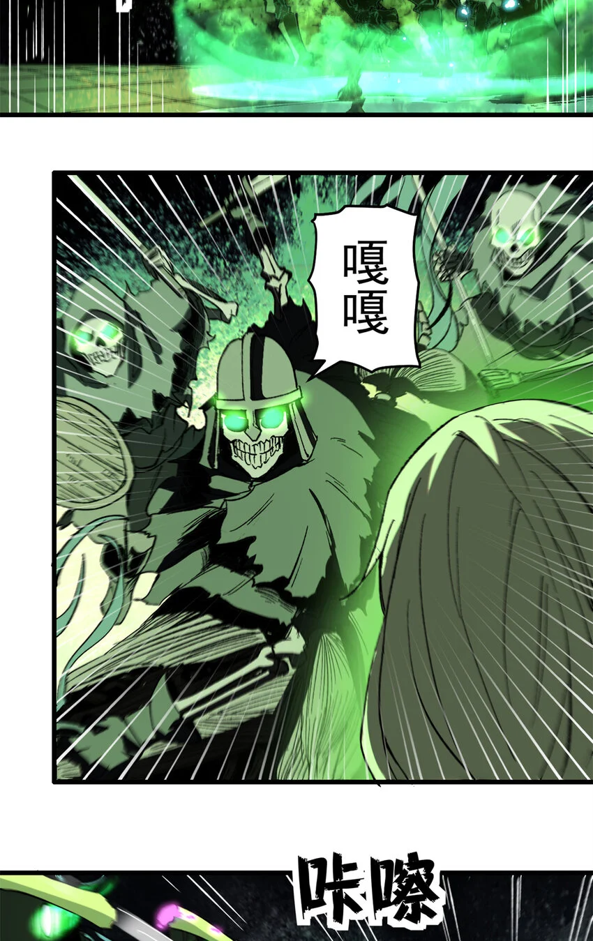 48 故事的创作者9