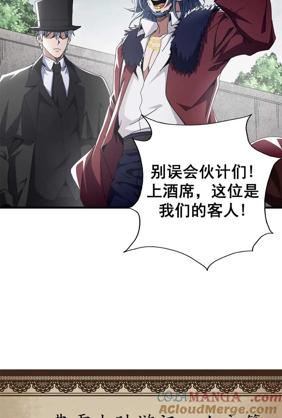 64 你的名字40