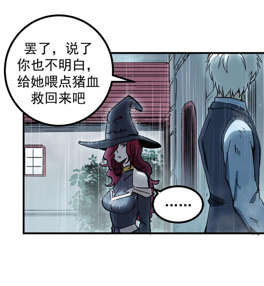 51 平息14