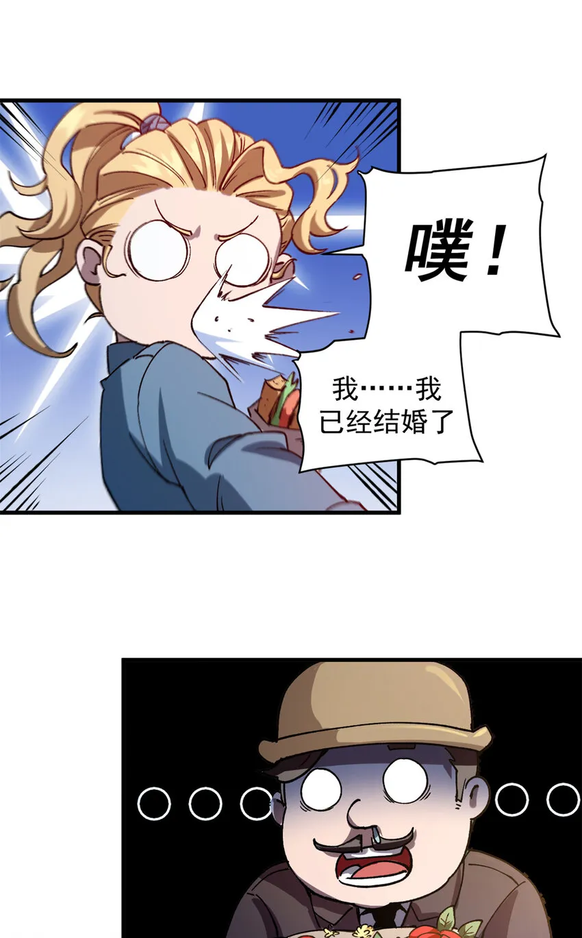 19 离职潮9