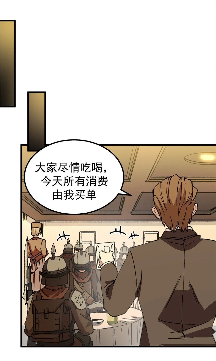 39 蚁群们，该觅食了！11