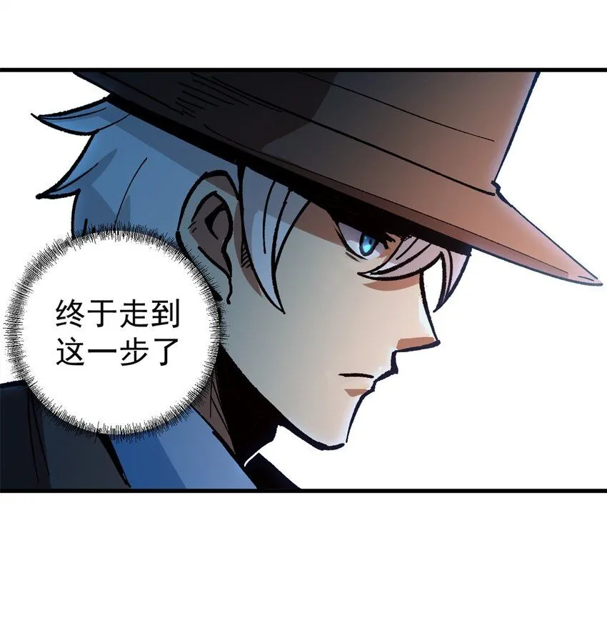 43 光杆司令27
