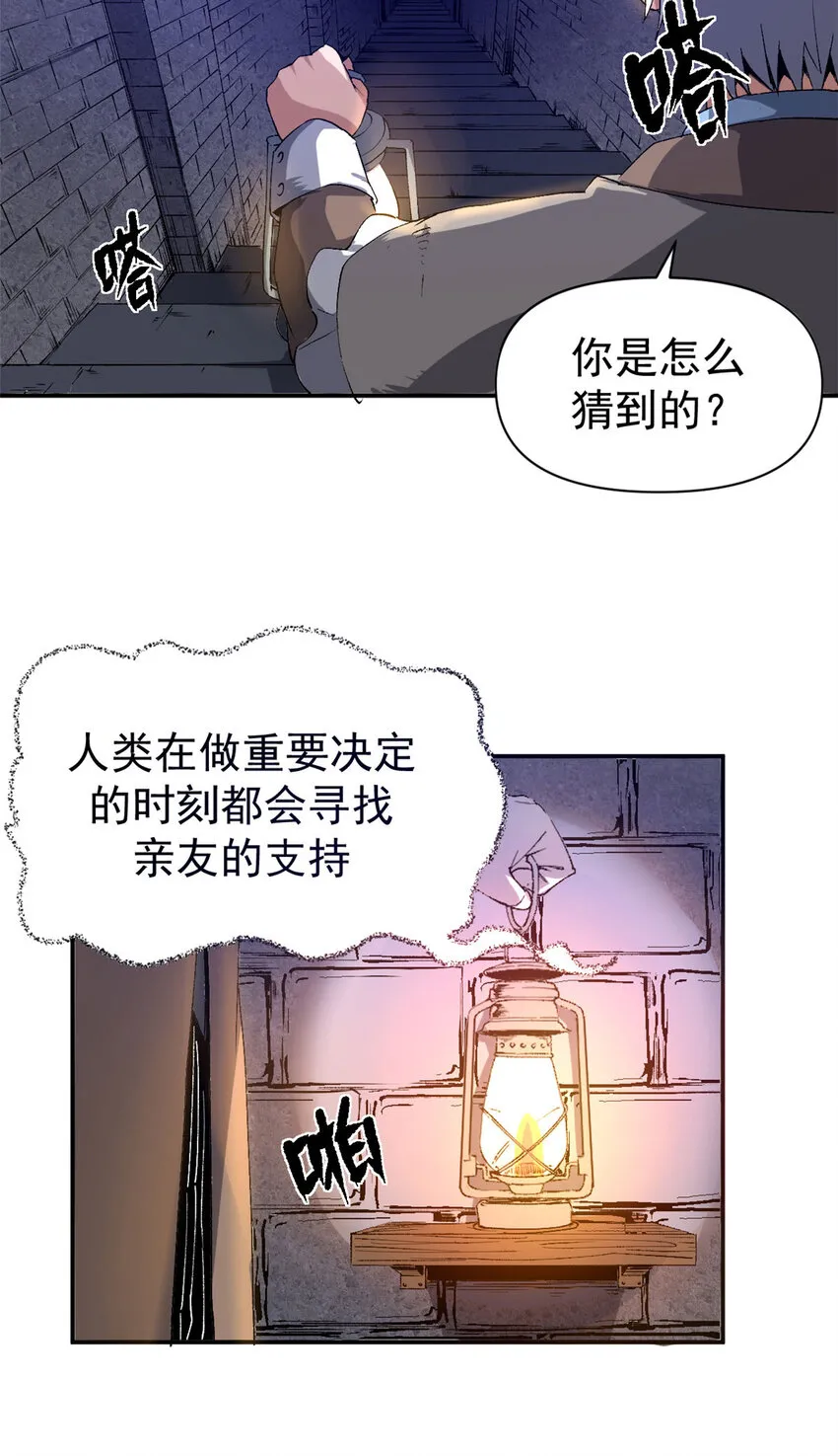 06 议员来访20