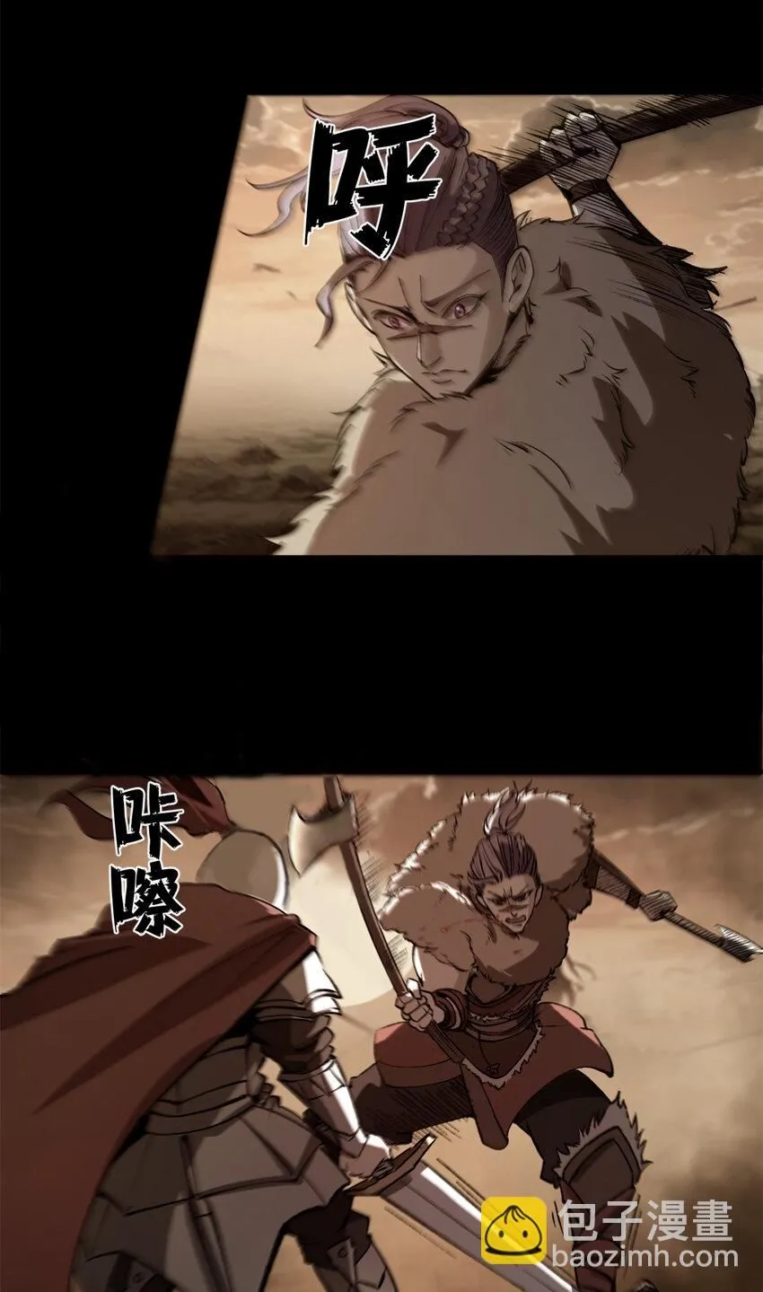 38 大逃亡22