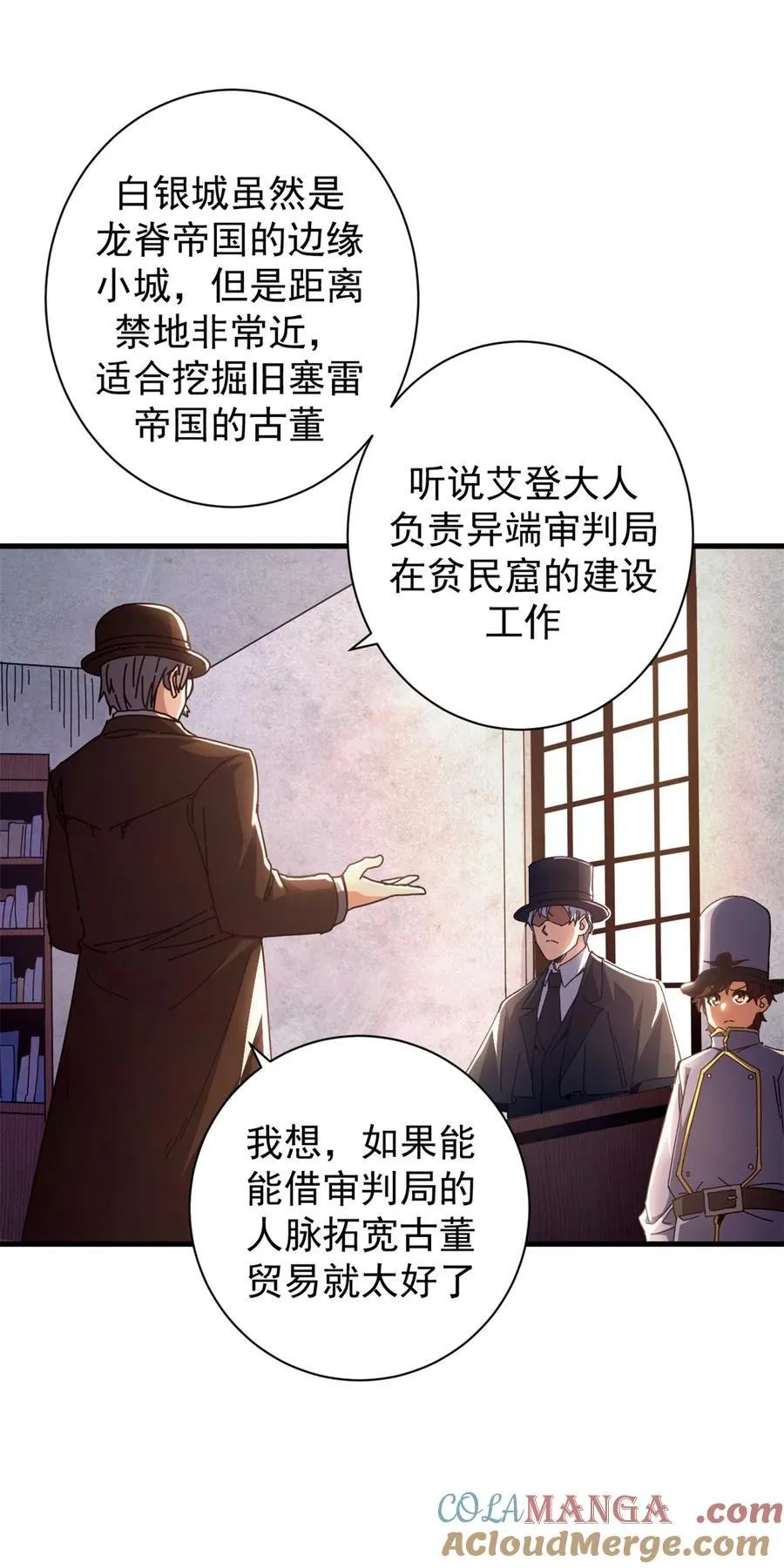 73 醉翁之意3