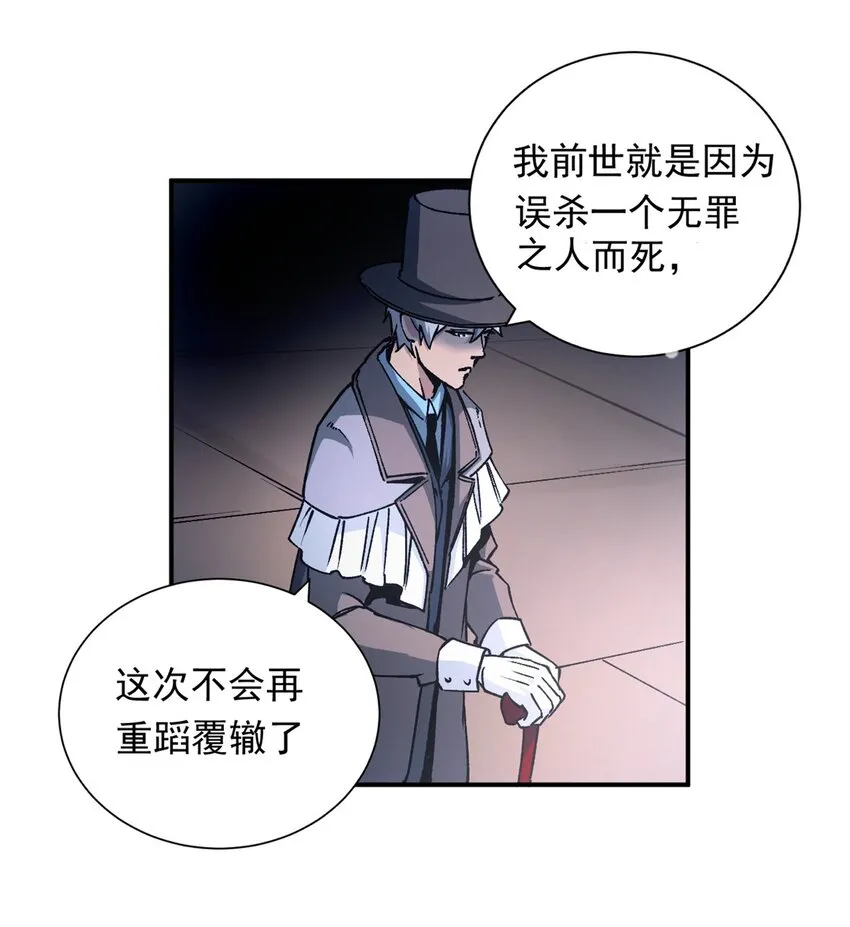 07 女神解惑12