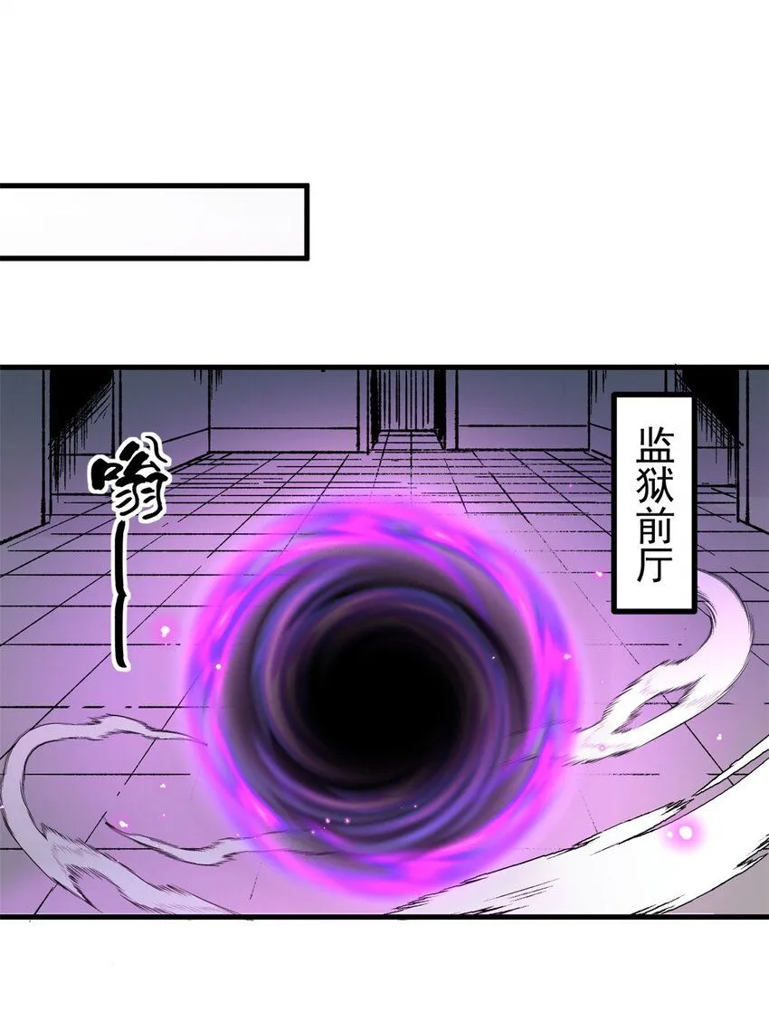 43 光杆司令25