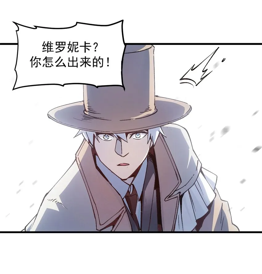 13 强援登场13