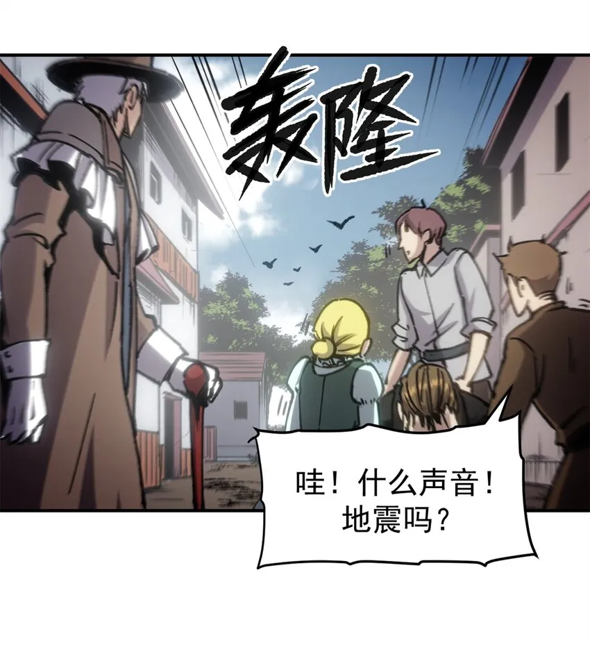 14 穷途末路33