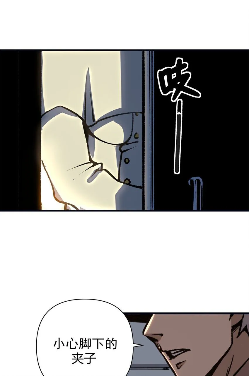 26 以囚犯斗囚犯21