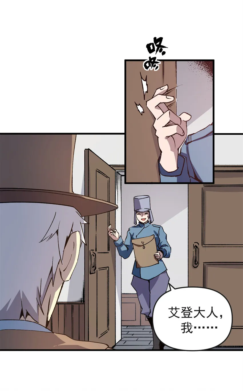 19 离职潮16