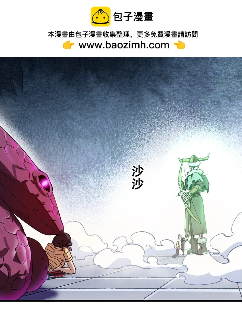 49 顽固的记忆1