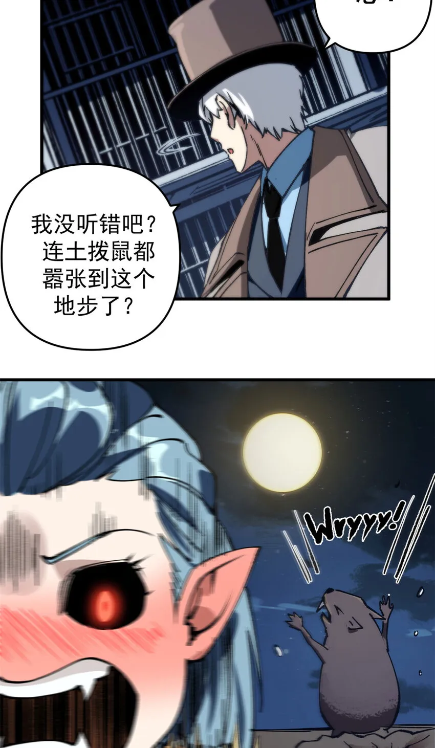 23 第一轮交锋8