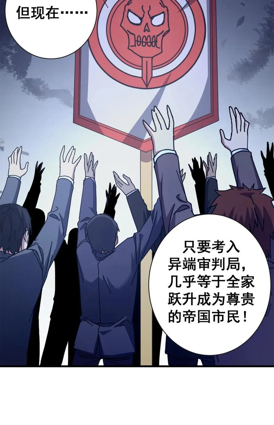 73 醉翁之意40