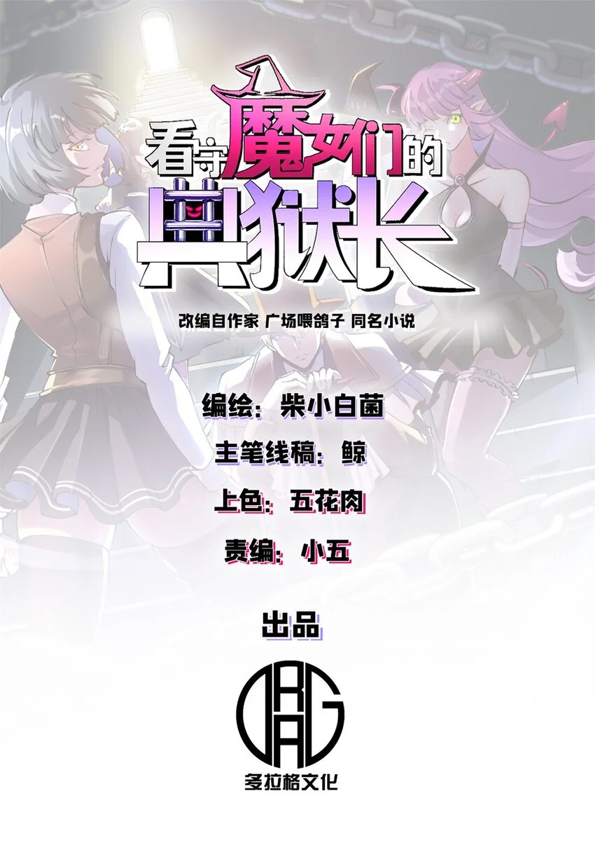 49 顽固的记忆0