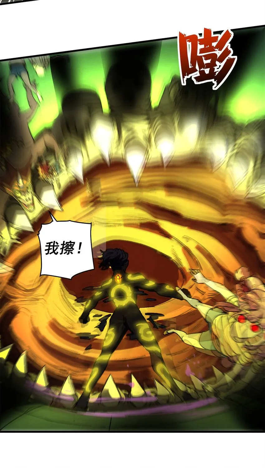 38 大逃亡29