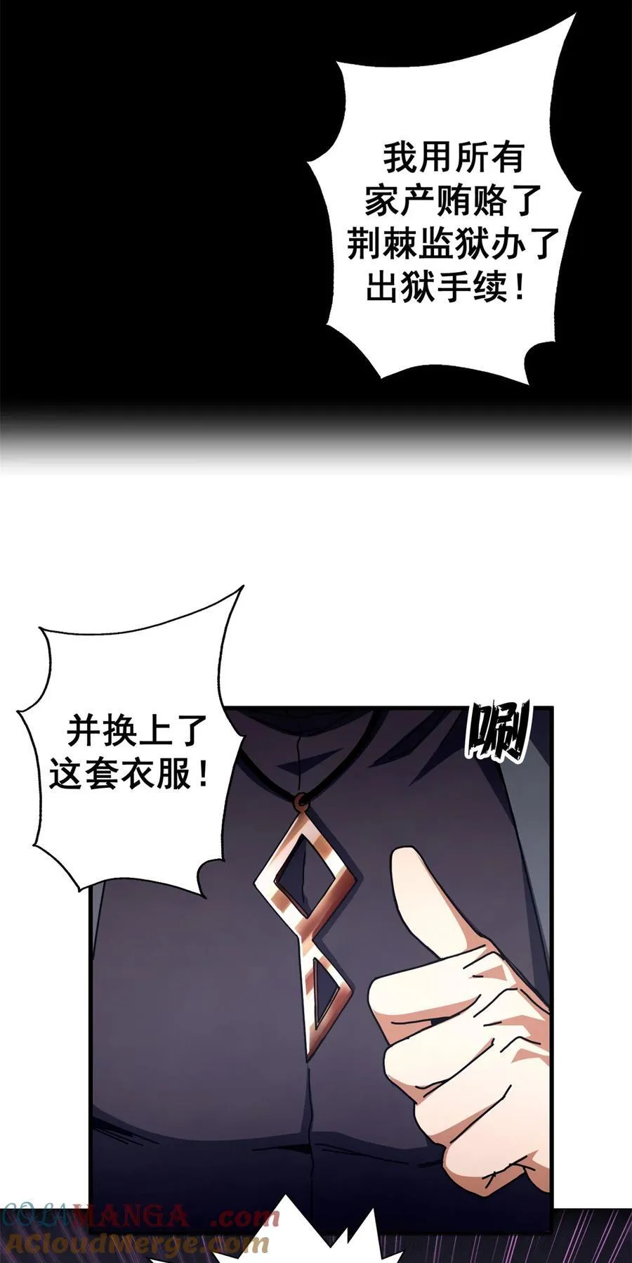 65 龙场悟道45