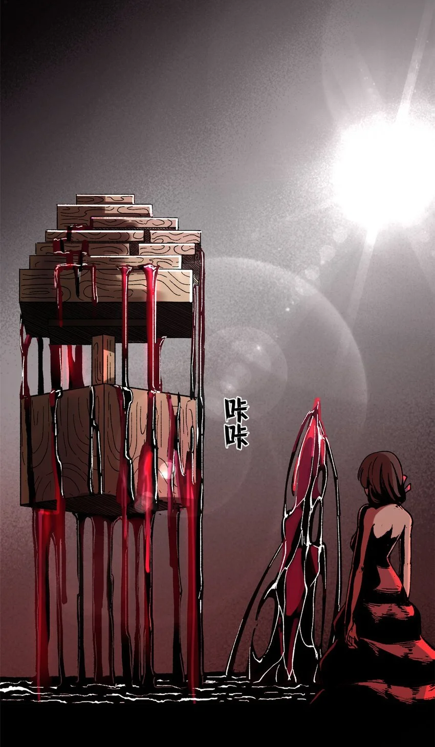 49 顽固的记忆10