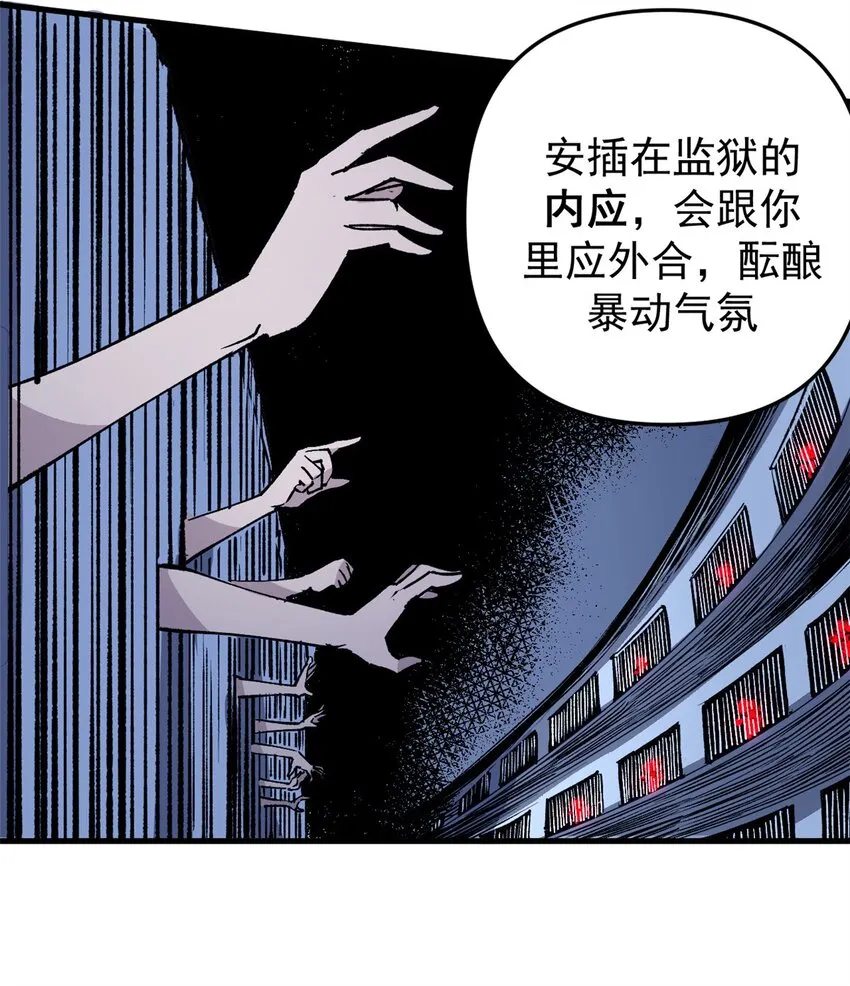 18 木精灵吉拉拉33