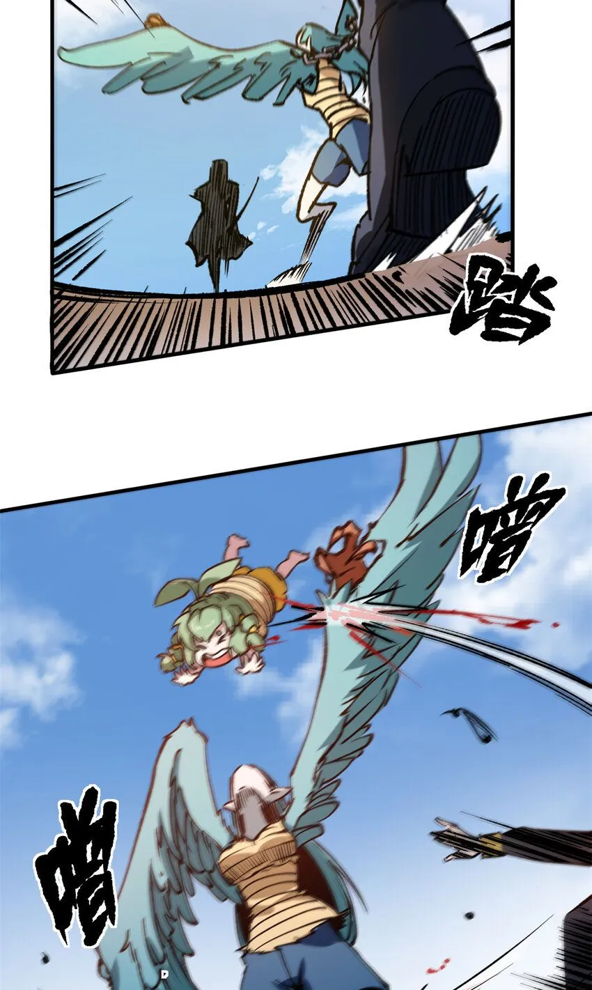 24 空城计31