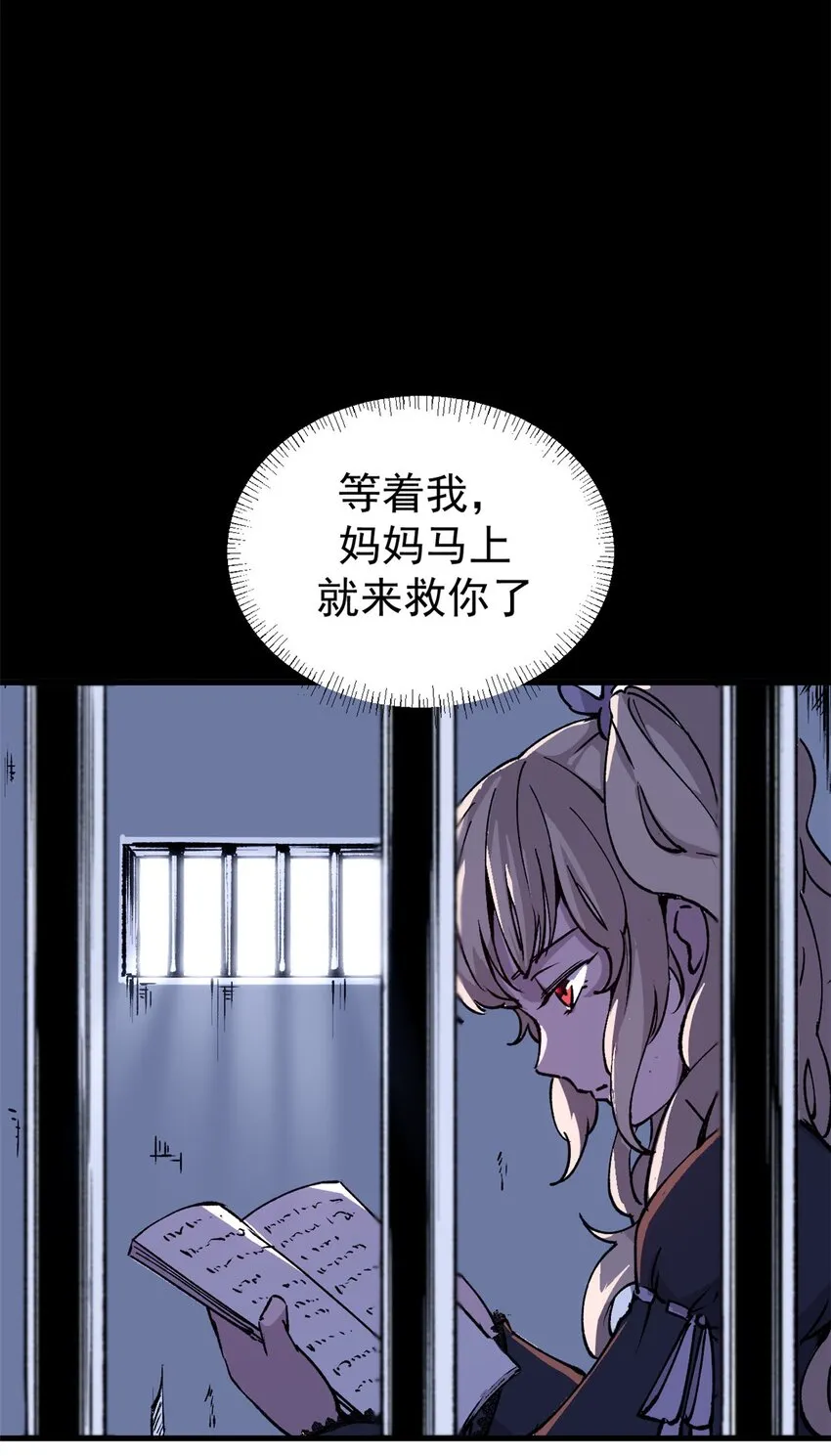 18 木精灵吉拉拉42