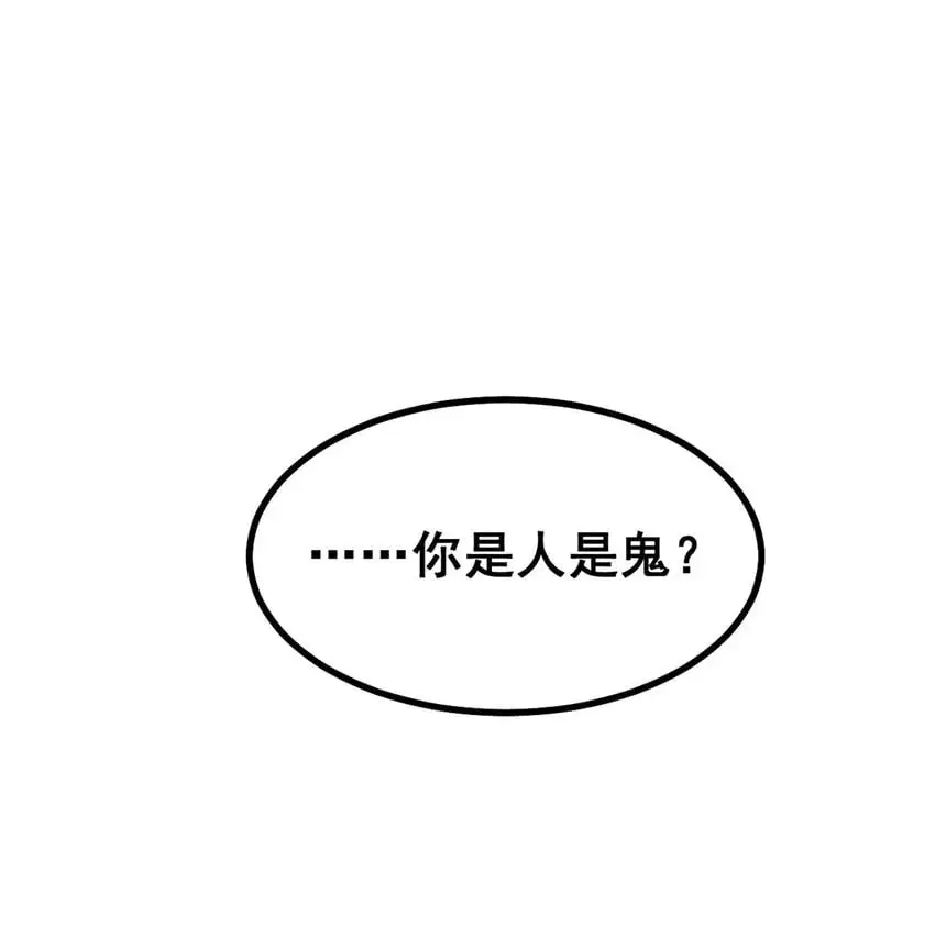 54 真实世界1
