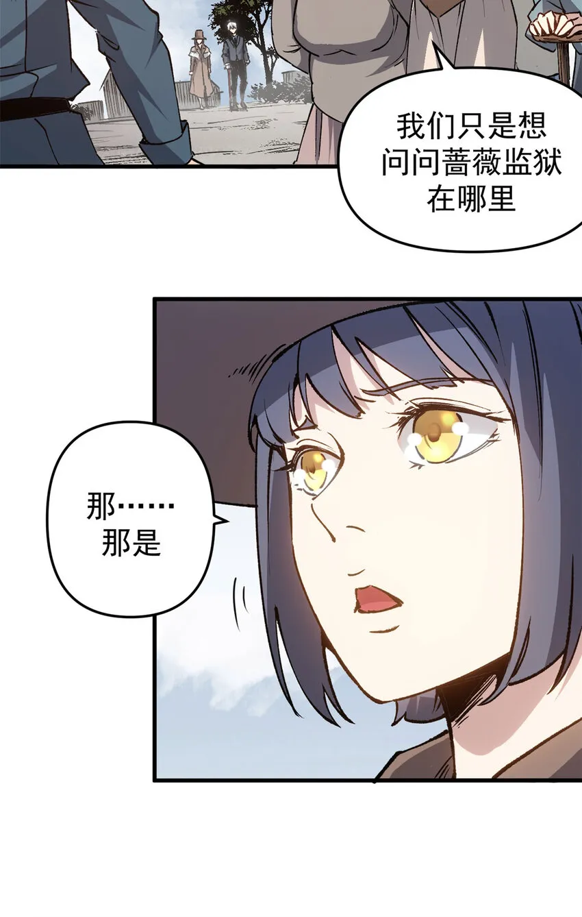 15 尘埃落定31