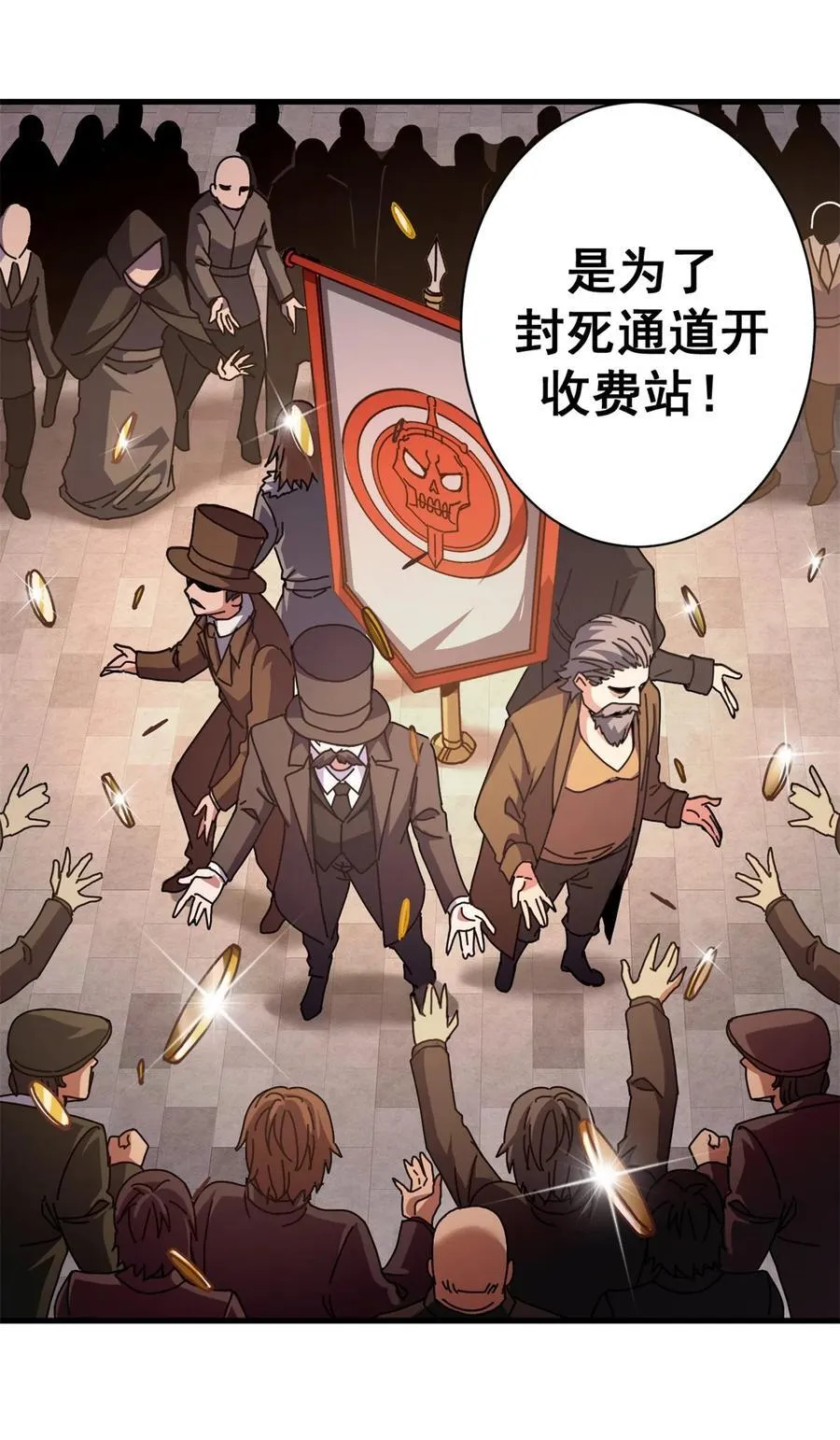 73 醉翁之意43
