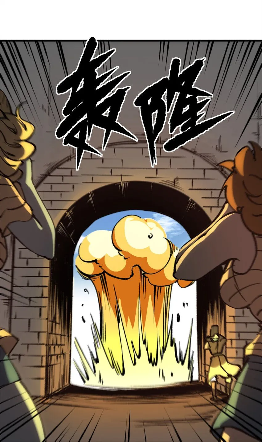 24 空城计20