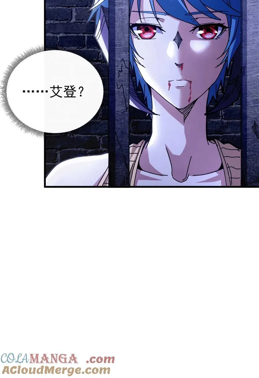 72 贿赂潮39