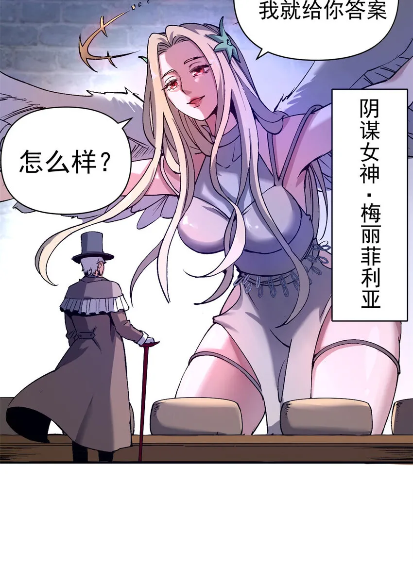 06 议员来访27
