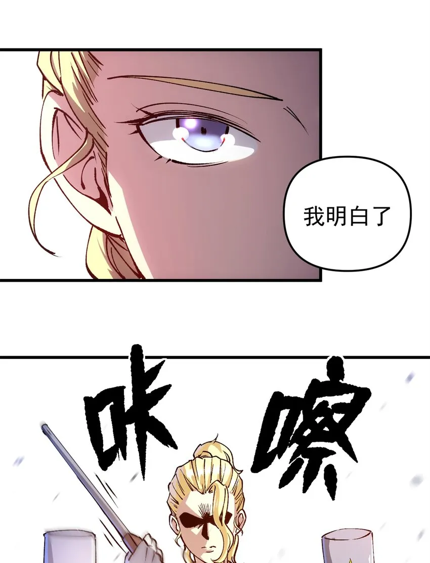 16 再见故人24
