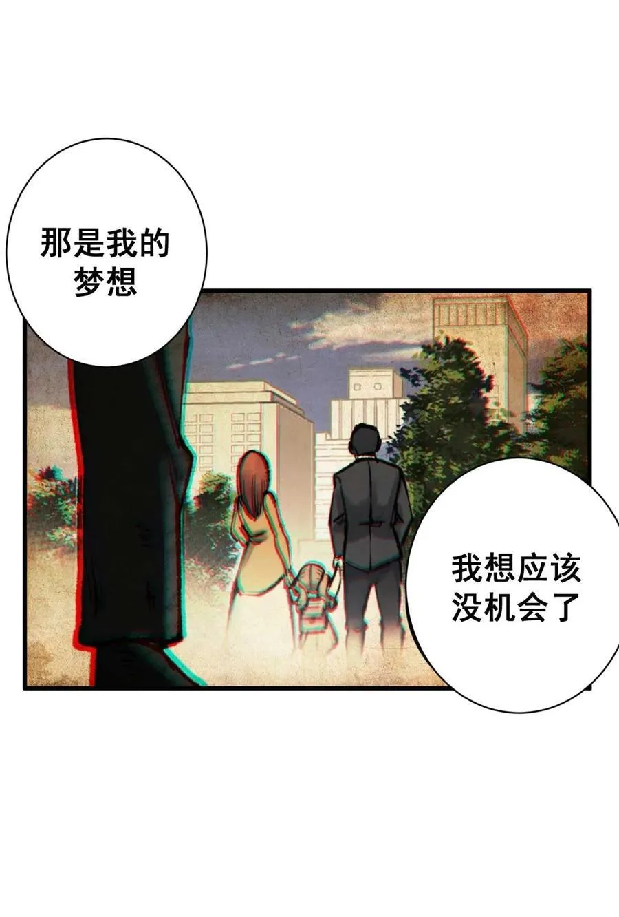 75 驴唇不对马嘴44