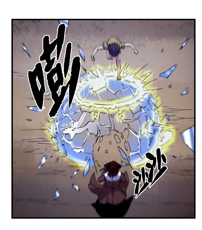13 强援登场12