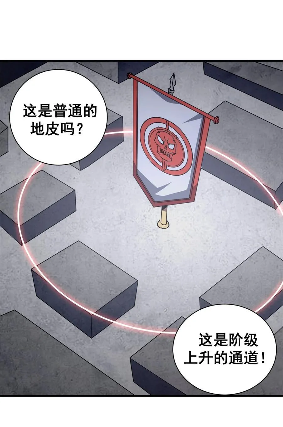 73 醉翁之意41