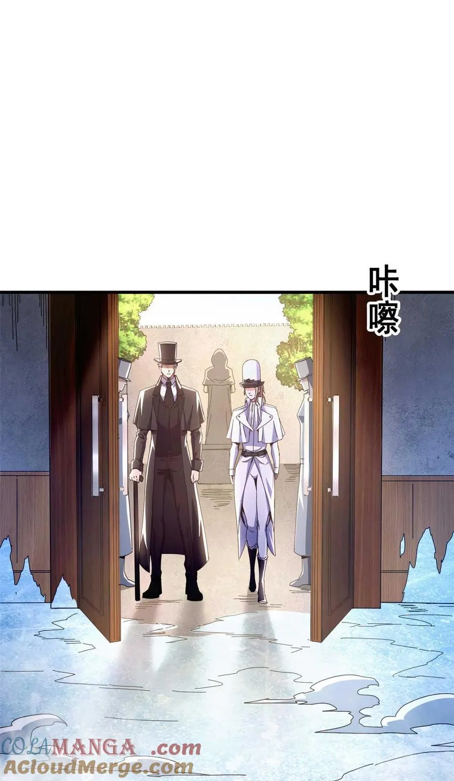 70 放火计划48