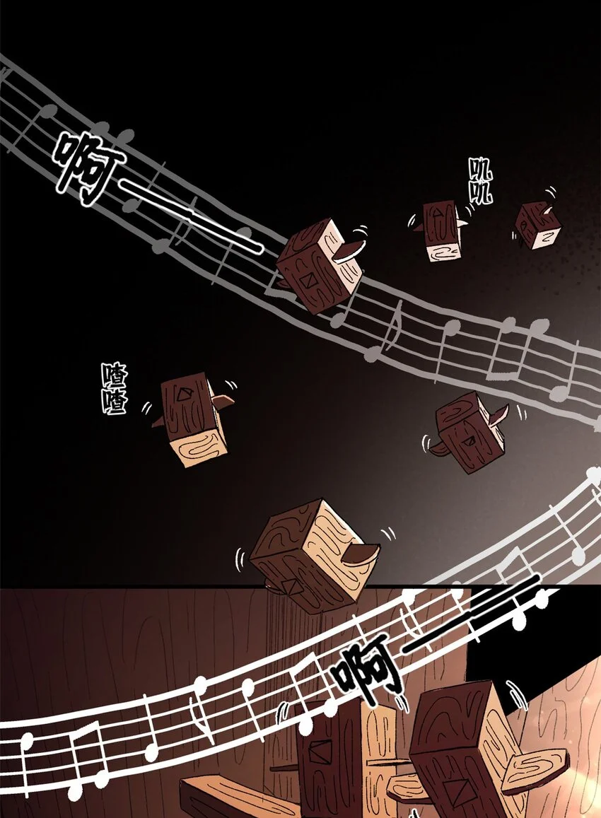 49 顽固的记忆11