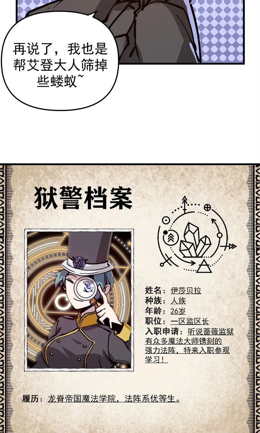 24 空城计24
