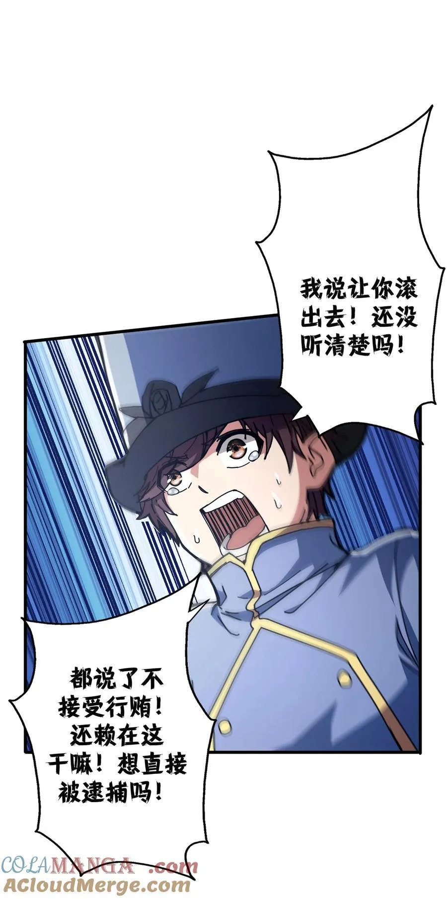 73 醉翁之意27