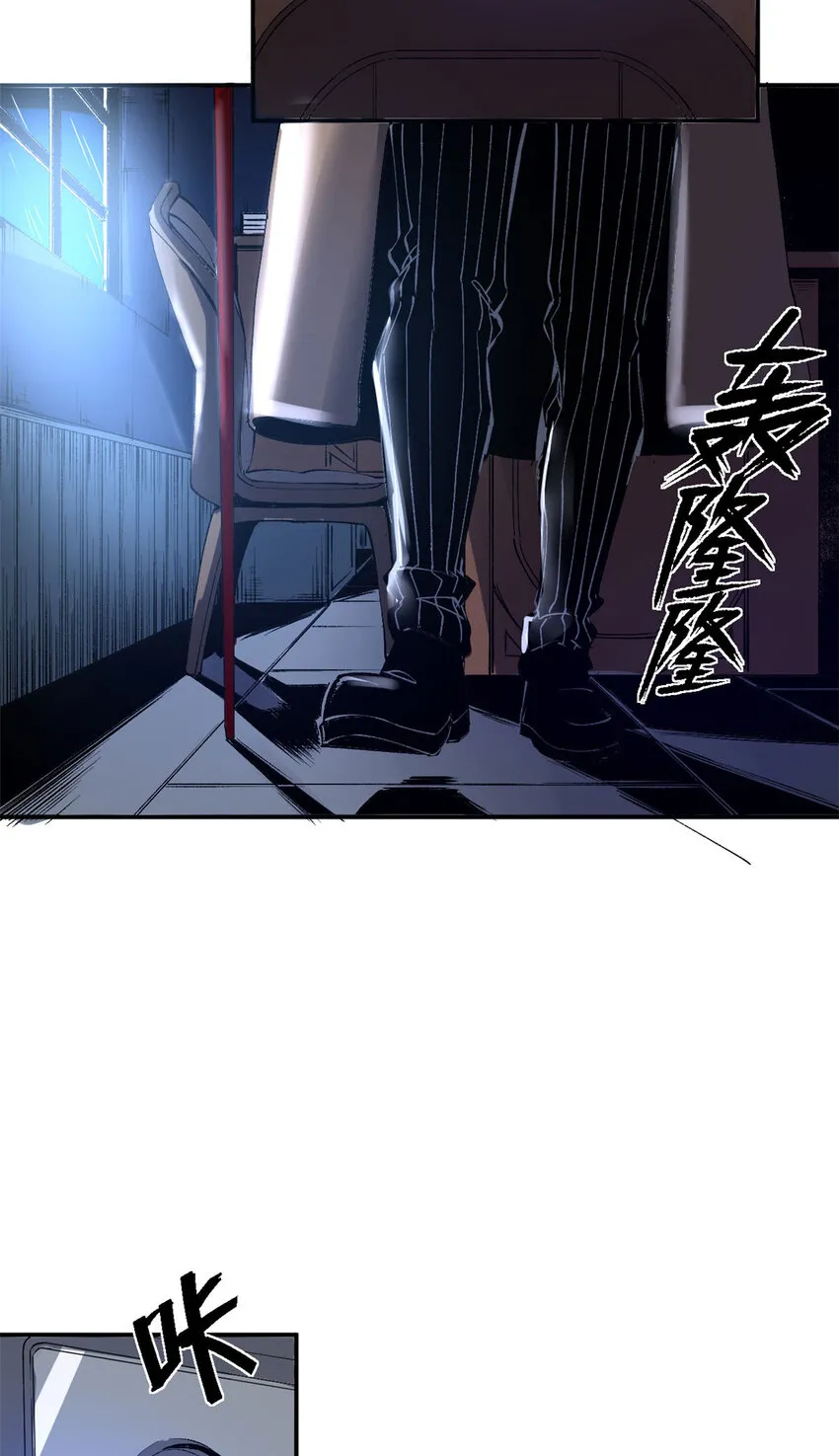 06 议员来访15
