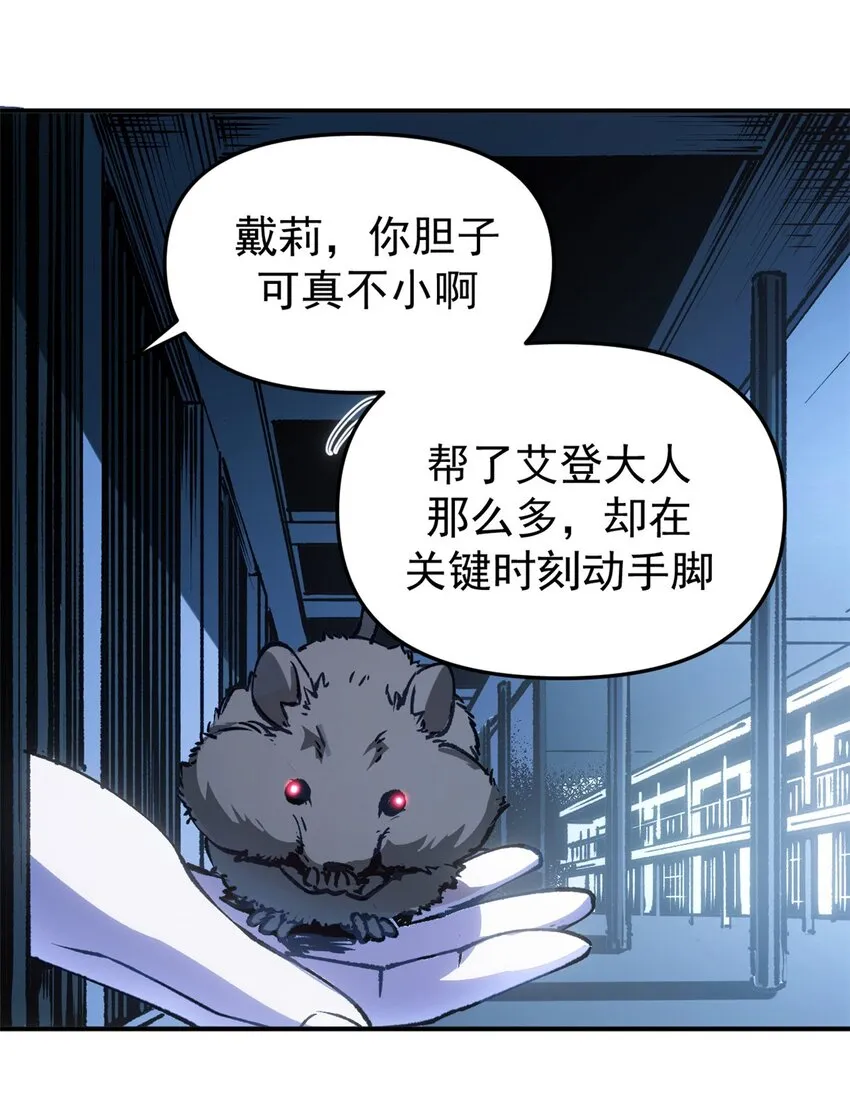 12 追凶13